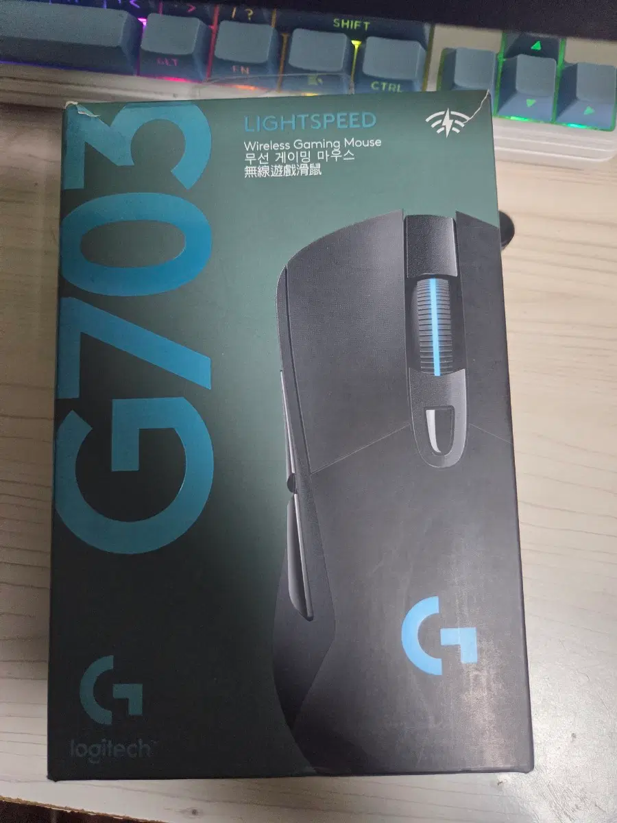 G703 판매합니다. 더블클릭 O