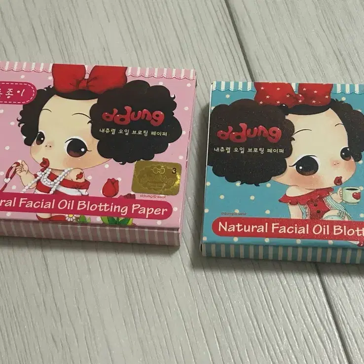 뚱 기름종이 일괄