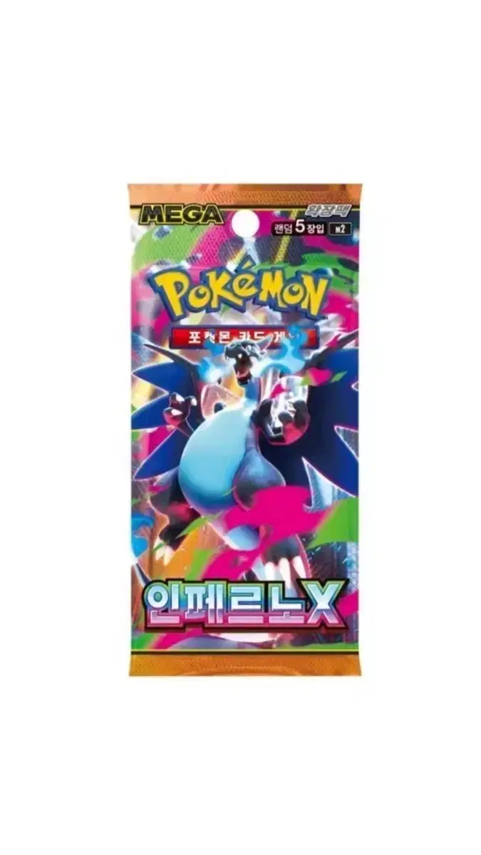 포켓몬카드 서치팩 구매합니다