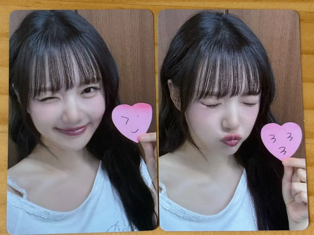 예린 미공포 하트 포스트잇 ver.