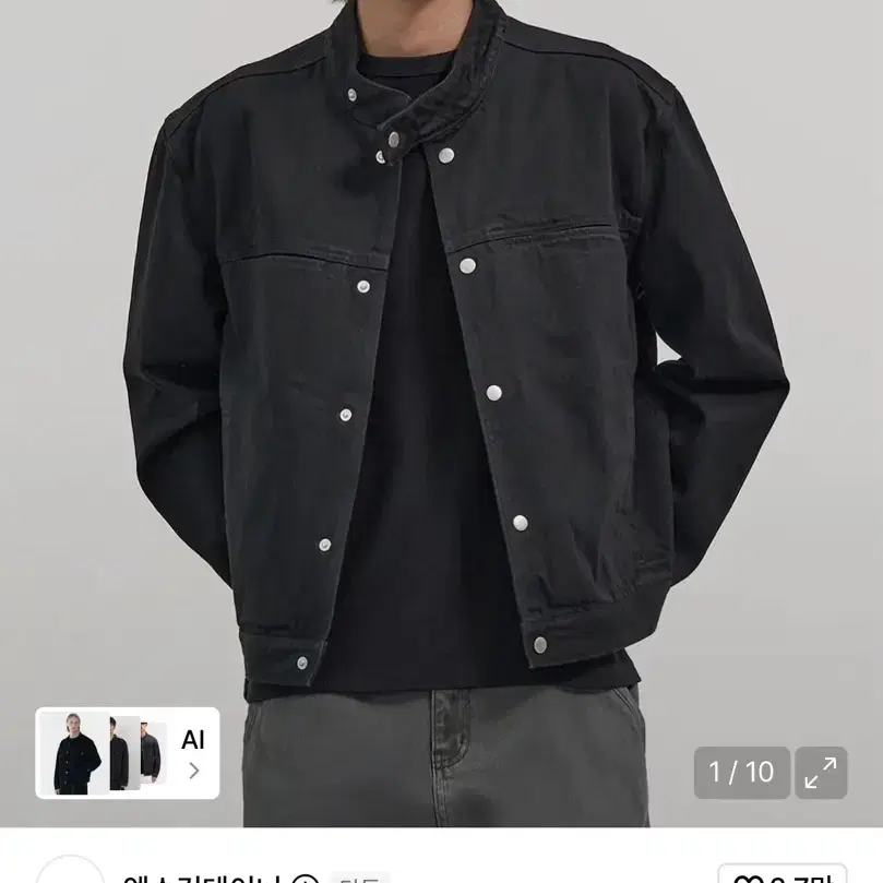엑스컨테이너 크롭 필드 데님 자켓 블랙
