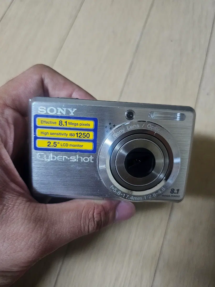 소니 Cyber-shot DSC-S780