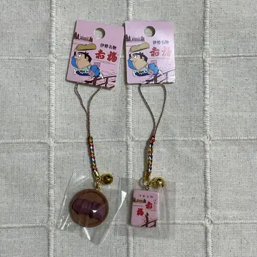 이세 명물 아카후쿠모치 끈 스트랩 키링 2개