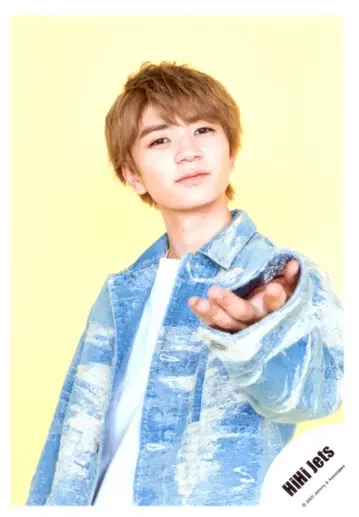 HiHi Jets Greeting Photo ~화이트데이 ver.~ 타카하시 유토 공식 사진 *1장
