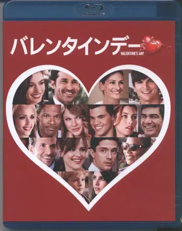 해외 영화 블루레이 발렌타인데이 블루레이+DVD