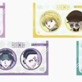 ํํฐํํฐ ์ํ์ด ํ์
์บ๋ฑ์ง ๊ณต๊ตฌ ๊ณคํค๋ฅด์ํฌ๋ผํผ์นด๋ ์ค๋ฆฌ์คํ์์นดํด๋ก๋ก์ด๋ฅด๋ฏธ๋ง์น