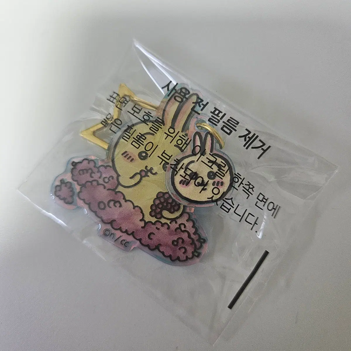 미개봉) 먼작귀 우사기 랜덤 아크릴 키링