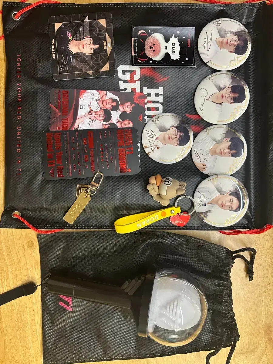 티원 굿즈 및 응원봉 일괄 판매