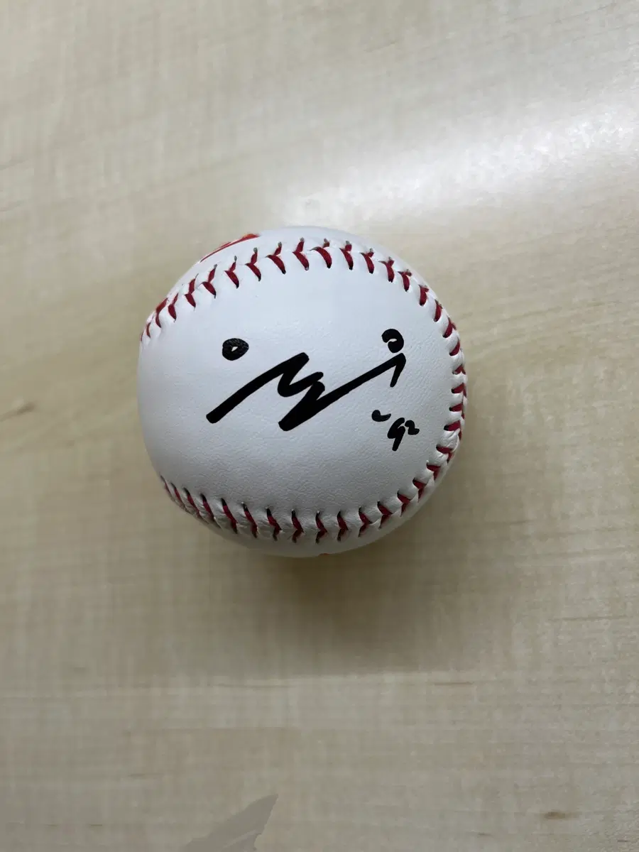 ssg랜더스 이로운 싸인볼