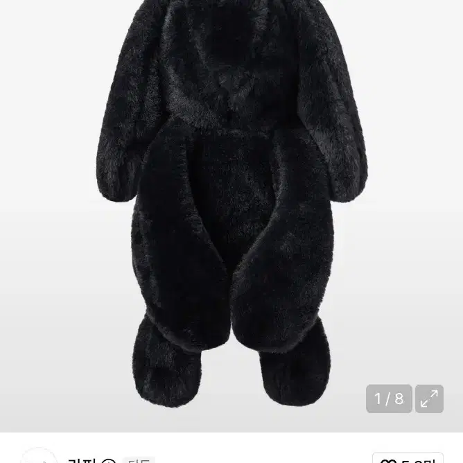 할로윈때 이 가방 어떠세요? 라퍼 래빗 크로스백