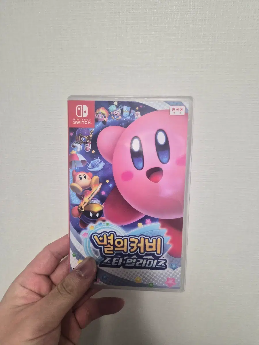 닌텐도 별의커비 스타얼라이즈