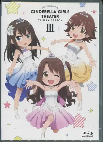 애니메이션 Blu-ray 아이돌 마스터 신데렐라 걸스 극장 CLIMAX SEASON 전 3권 세트