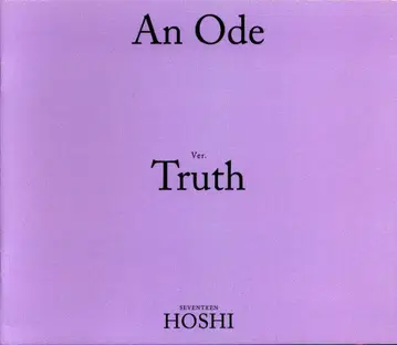 SEVENTEEN An Ode HOSHI 소책자 Truth