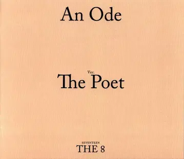 세븐틴 An Ode THE8 소책자 The Poet