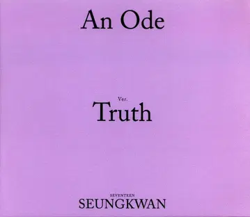 세븐틴 An Ode 승관 소책자 Truth