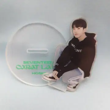 SEVENTEEN 2022 CRAT LAND HOSHI LUCKY DRAW 아크릴 스탠드