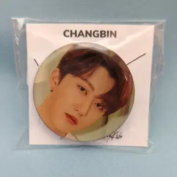 StrayKids CLIO 콜라보 Changbin 그립탑
