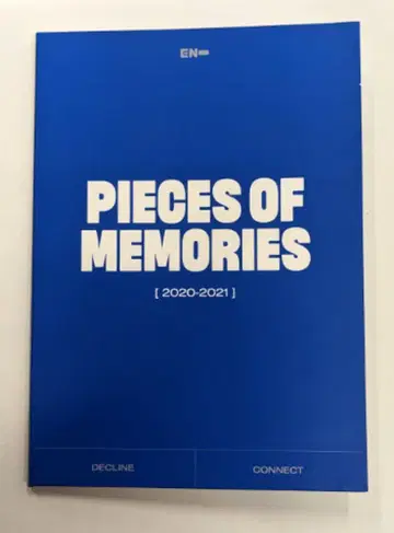 ENHYPEN PIECES OF MEMORIES 페이퍼 홀더