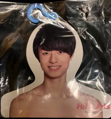 HiHi Jets 19년 Johnnys' ISLAND STORE 사쿠마 류토 포토 행거