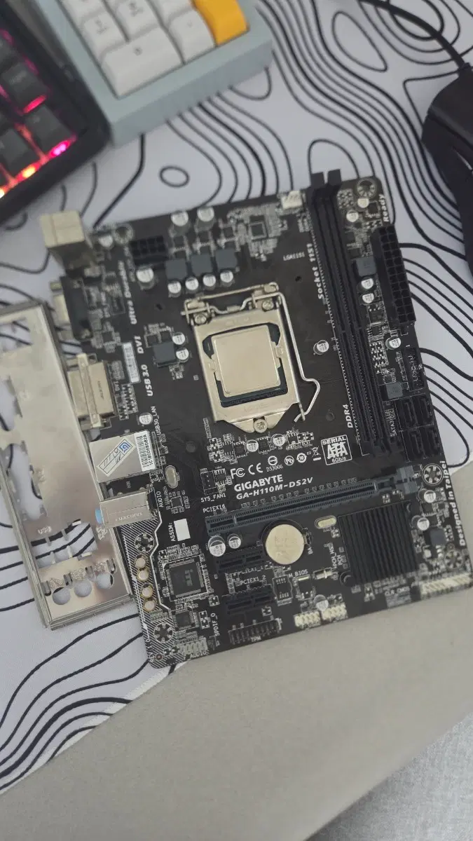 E3 1230 v5 (i7 6700 동급) + H110m-ds2v 보드셋 판매합니다.