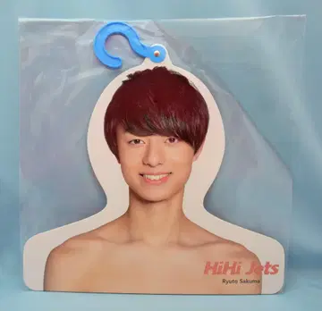 HiHi Jets 19년 Johnnys' ISLAND STORE 사쿠마 류토 포토 행거