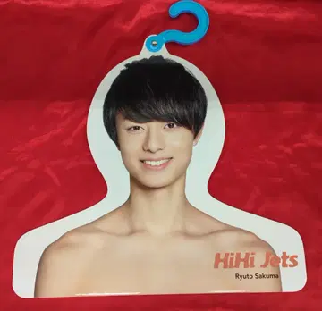 HiHi Jets 19년 Johnnys' ISLAND STORE 사쿠마 류토 포토 행거