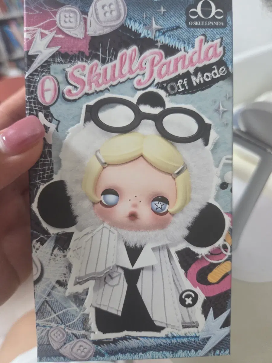 스컬판다 off모드 키링