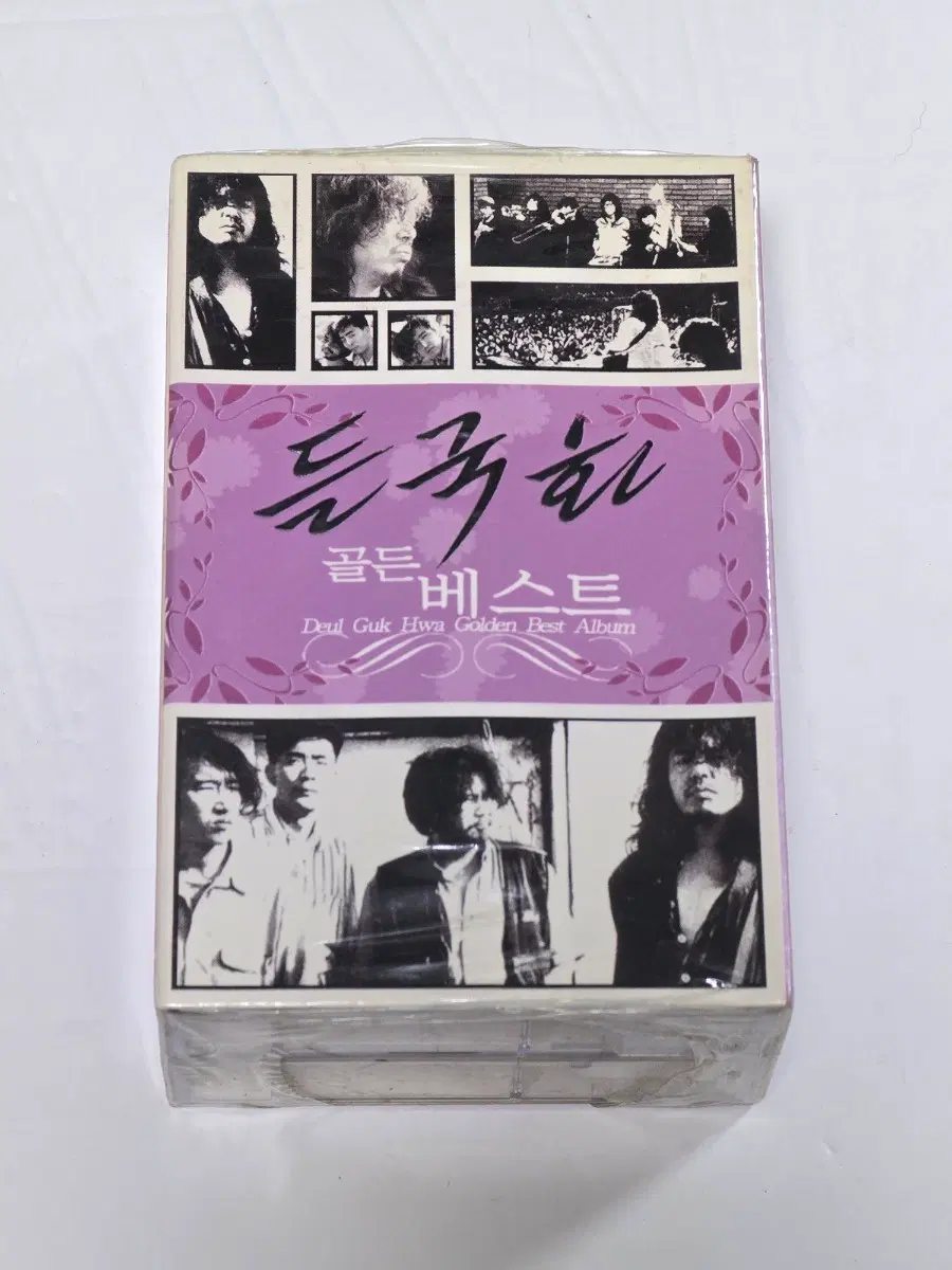 [미개봉/TAPE] 들국화 - 골든 베스트 (2Tape)