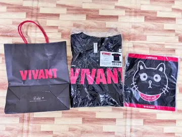 VIVANT 스태프 T셔츠 L 사이즈 타월 세트