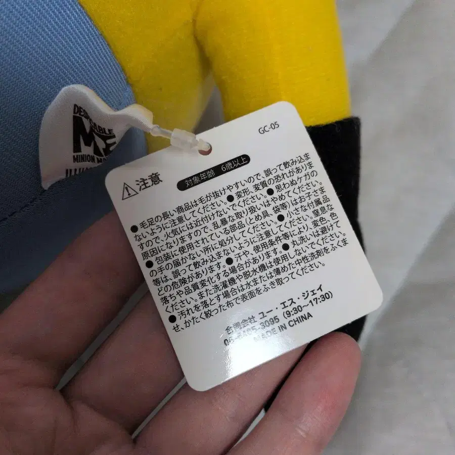 6번째 상품 이미지
