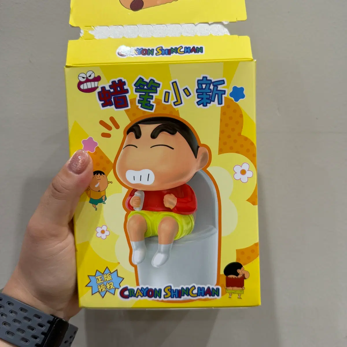 짱구 변기 무드등 새제품