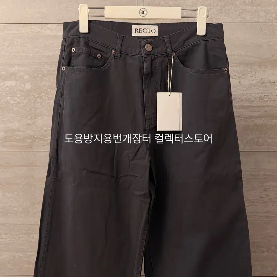 렉토 26SS 캐쥬얼 코튼 팬츠 차콜 그레이