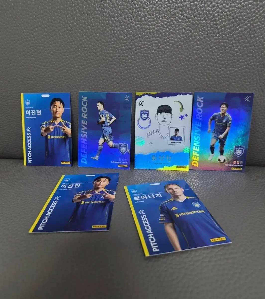 일괄 2026 파니니 k리그 축구선수 울산 HD FC 최석현 정승현 이진현 보야니치 김영권