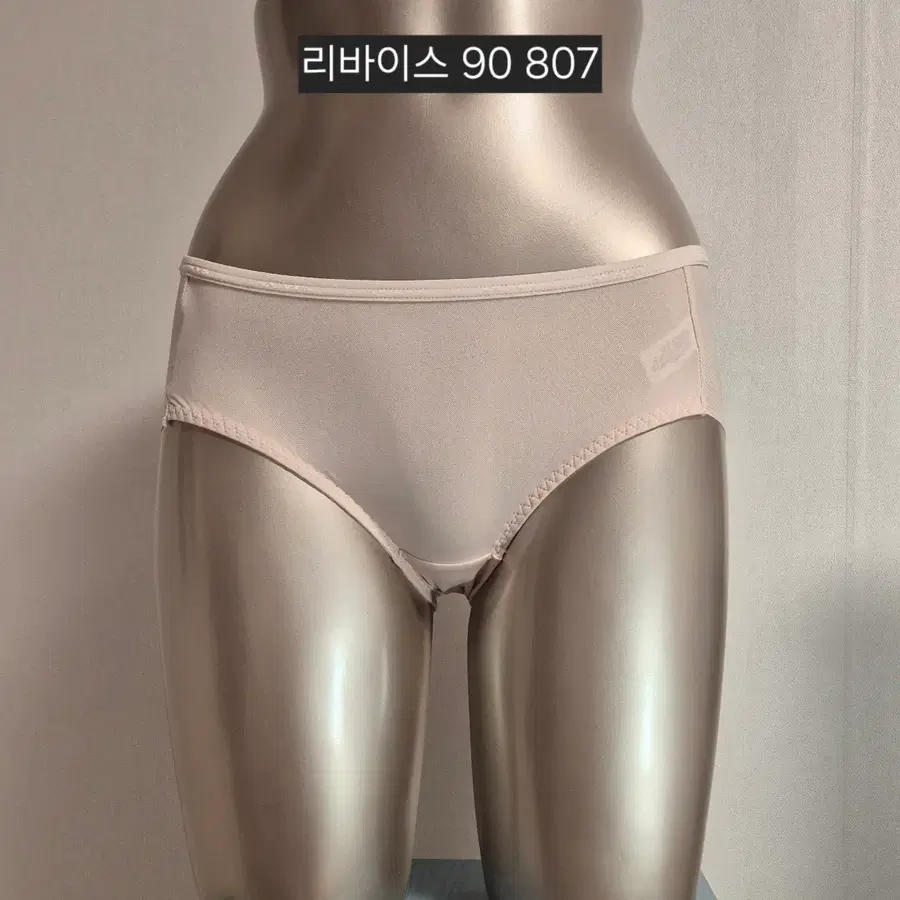 중고 여성 팬티 리바이스 노말 베이지 90 807