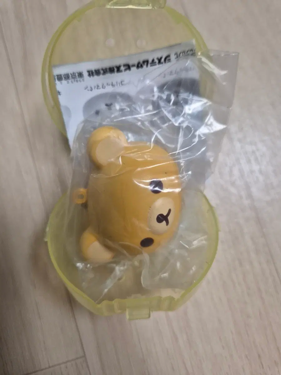 새제품 리락쿠마 스퀴시가챠