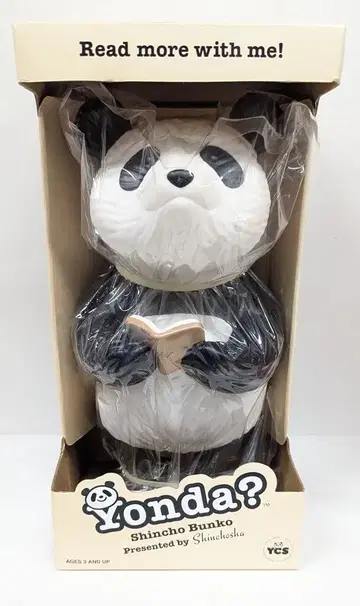 신초샤 Yonda 욘다팬더 먼지떨이 에이프런 포함 욘다팬더