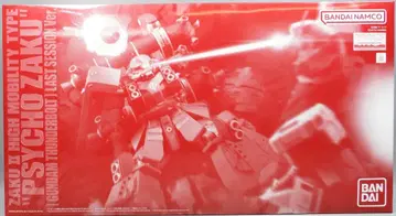 BANDAISPIRITS MG 1/100 반다이남코판 고기동형 자크 사이코 자쿠 (GANDAM THUNDERBOLT판) 라스트 세션 Ver.