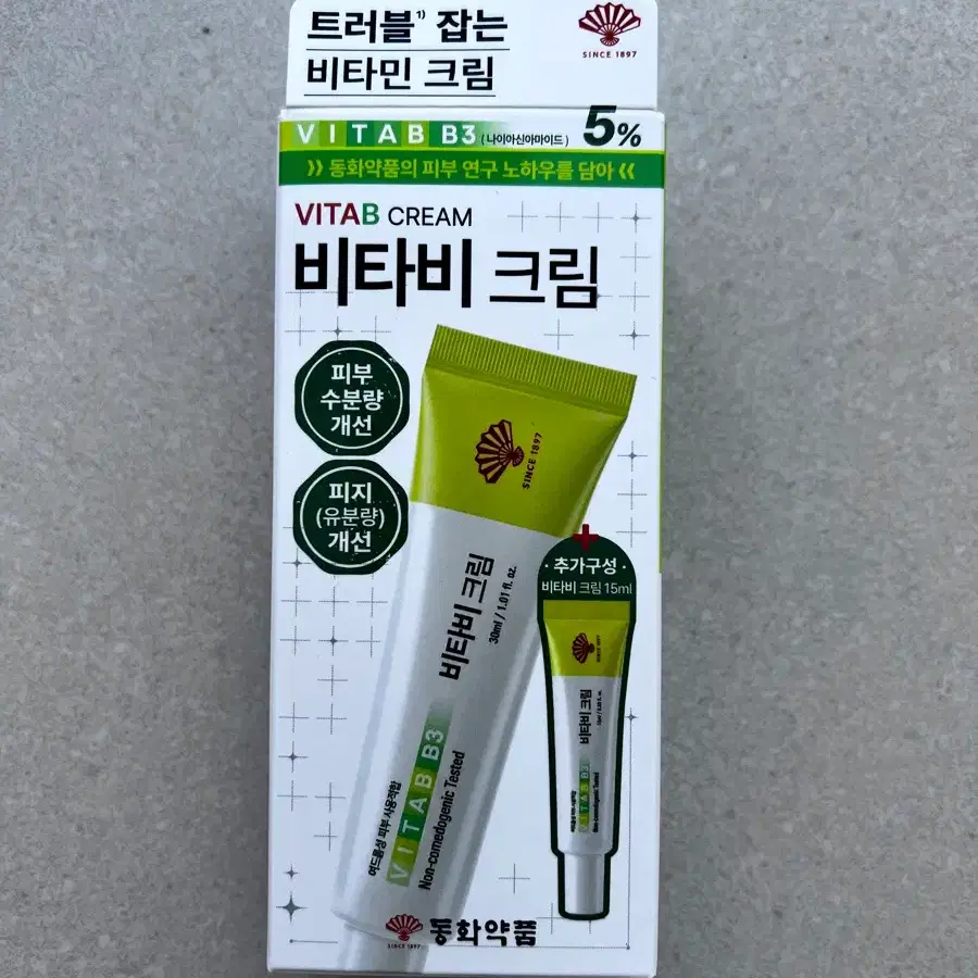 동화약품 비타비 크림 30ml + 15ml