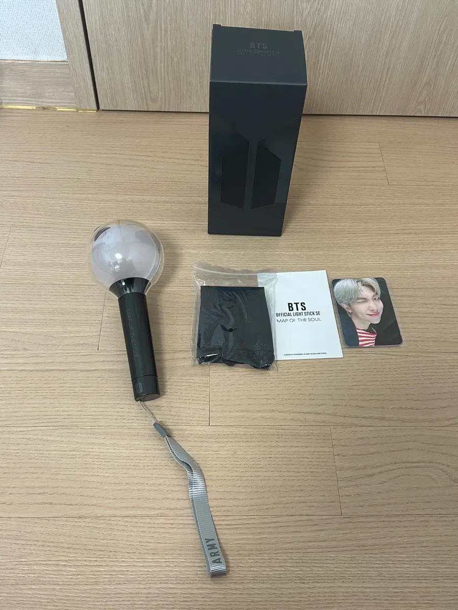BTS 스에밤 풀박스 (아미밤)