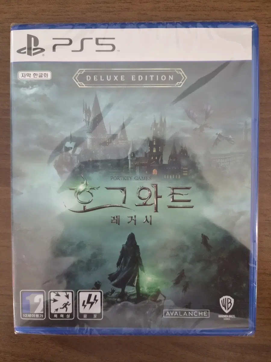 PS5 호그와트 레거시 디럭스 에디션 미개봉