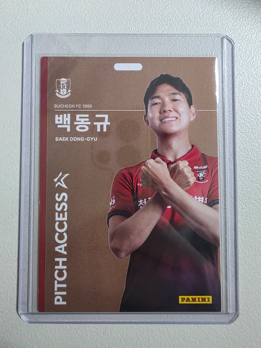 2026 k리그 파니니 백동규 Pitch Access 브론즈 부천fc