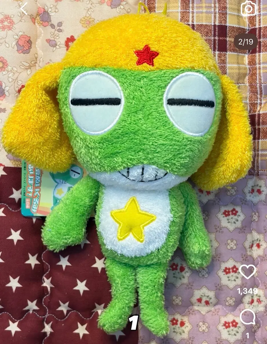 (삽니다) 케로로 반프레스토 플러시 인형