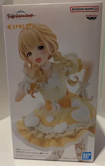 BANDAI SPIRITS ESPRESTO Heart bouquet 후지타 코토네