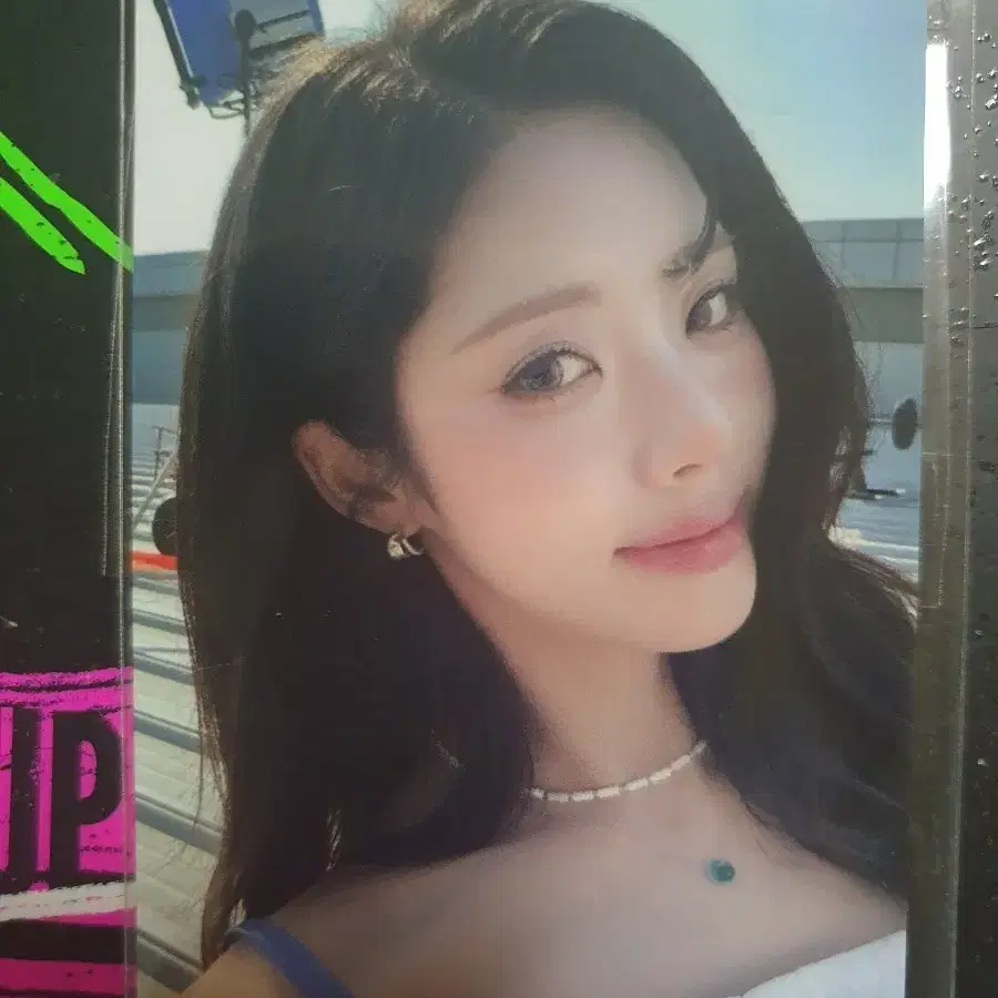 프로미스나인 박지원 비타민 미 1주차 공방포카