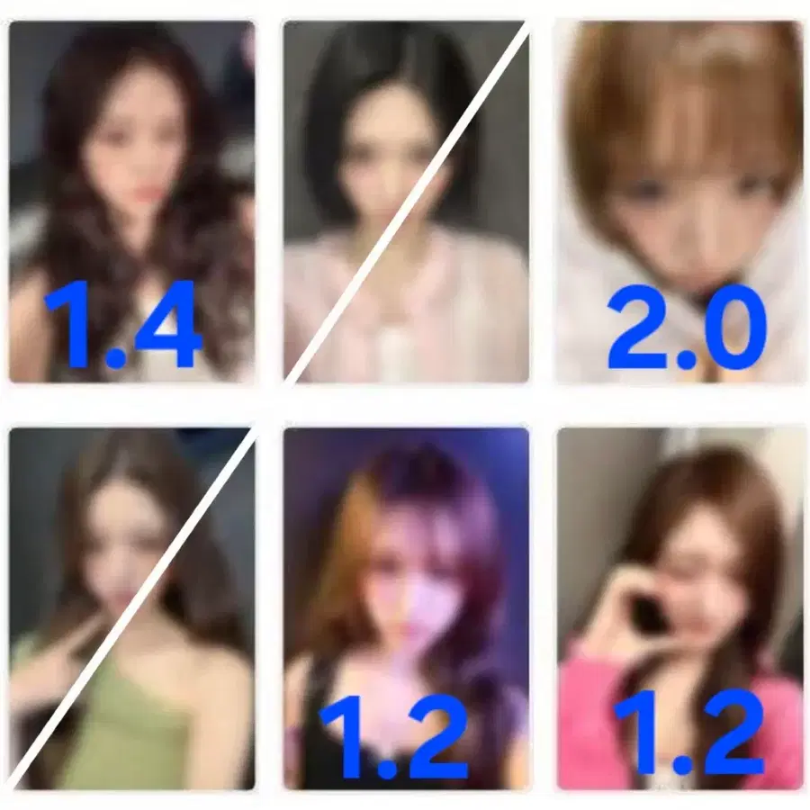 아이브 홍콩 팬싸 중국 예티몰 미공포 분철 양도