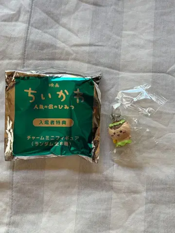 영화 치이카와(먼작귀) 메지루시 액세서리 밤만쥬