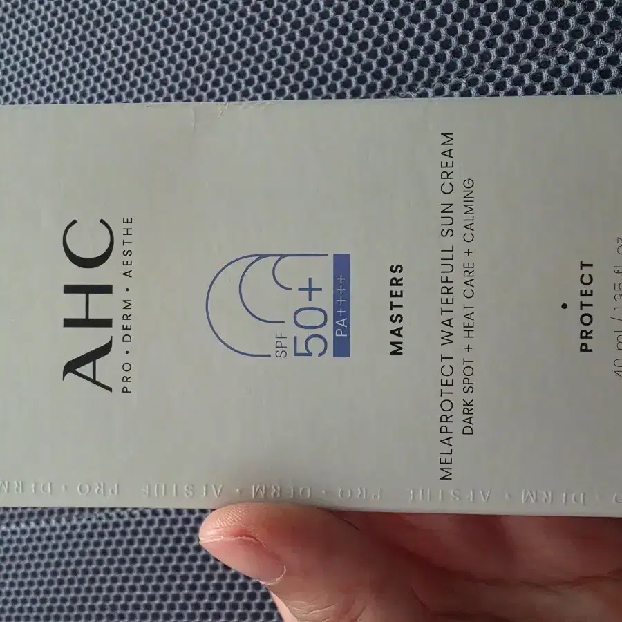AHC 멜라 프로텍트 워터풀 선크림