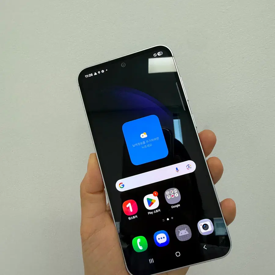 갤럭시 S23FE 퍼플 256기가 S급