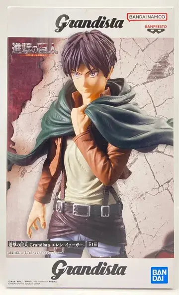 BANDAI SPIRITS Grandista 진격의 거인 엘렌 예거