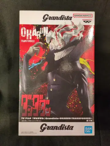 BANDAI SPIRITS 그란디스타 오카룬(변신) 오카룬(변신)